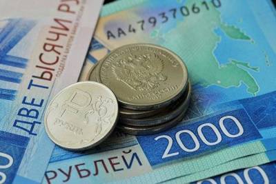 Богдан Зварич - Рубль мало меняется к доллару и евро - smartmoney.one - Москва