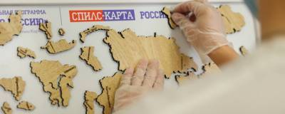 Иван Носков - В Дзержинске состоялся чемпионат по спилс-картам - runews24.ru - Дзержинск