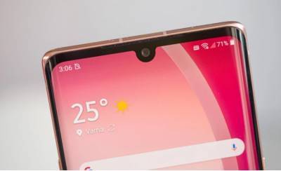 LG перестанет выпускать обновления для своих смартфонов - news.bigmir.net - Южная Корея