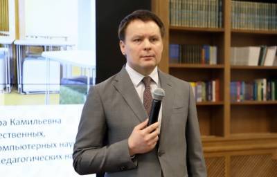 Конференция «Школа Юного Исследователя» прошла в Мининском университете - vgoroden.ru - Нижний Новгород