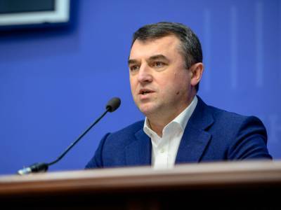 Валерий Тарасюк - Зарплата главы НКРЭКУ в 2020 году была больше, чем у президента, премьера и генпрокурора - gordonua.com