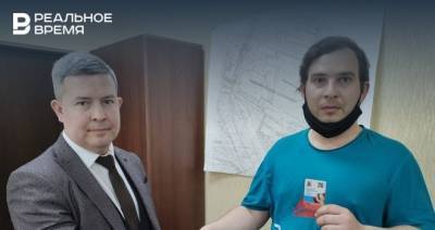 В Казани вручили безлимитные транспортные карты за жалобы на кондукторов - realnoevremya.ru - респ. Татарстан - Казань