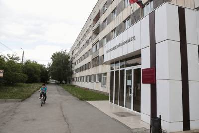 Александр Бастрыкин - В Челябинске замминистра строительства и ее соучастника спустя год выпустили из СИЗО - znak.com - Челябинск