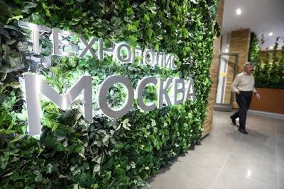 Вакцину от коронавируса для животных презентуют в технополисе «Москва» - vm.ru - Москва
