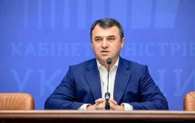 Валерий Тарасюк - Зарплата главы НРКЭКУ в 2020 выросла в 2 раза до 2,15 млн грн - novostiua.news