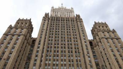 Мария Базарева - МИД РФ опубликовал первоапрельскую шутку - nation-news.ru