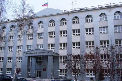 Анастасия Кулешова - Экс-чиновник новосибирской мэрии получил условный срок за махинации с землей - runews24.ru - Новосибирск - Новосибирская обл.
