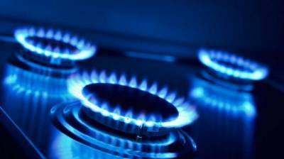 Новые тарифы на газ в Украине с 1 апреля: подробности - enovosty.com