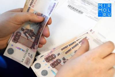 Работодатели получат 50 тысяч рублей на трудоустроенного безработного - mirmol.ru