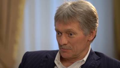 Дмитрий Песков - Ираклий Гарибашвили - Кремль заявил об опасности посещения Грузии для россиян - nation-news.ru - Москва - Грузия - Тбилиси