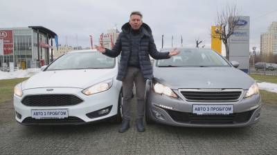 Ford - Big Test: сравниваем универсалы Ford Focus и Peugeot 308 SW - 24tv.ua