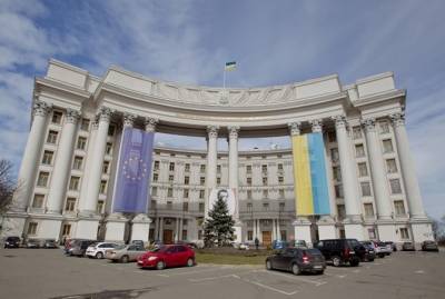 МИД направило России ноту протеста из-за провокаций возле посольства Украины в Москве - kp.ua - Москва