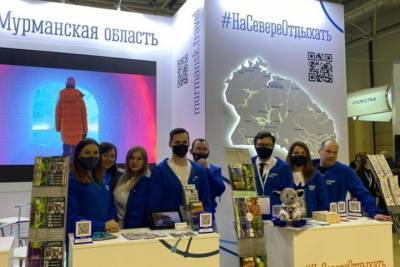 Александр Елисеев - Мурманская область представит туристический потенциал на международной выставке в Мосвке - murmansk.mk.ru - Мурманская обл.