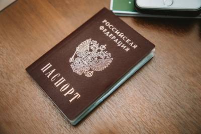 Отсидевший 17 лет в колонии россиянин остался без паспорта - news.vse42.ru - Москва - Россия - Грузия - Липецкая обл.