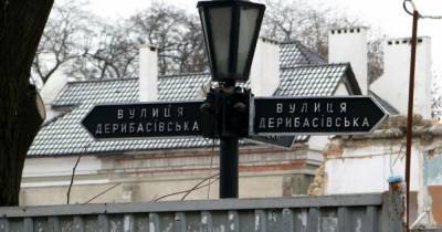 В Одессе несмотря на отмену традиционной Юморины нашли способ отметить День смеха - tsn.ua - Одесса