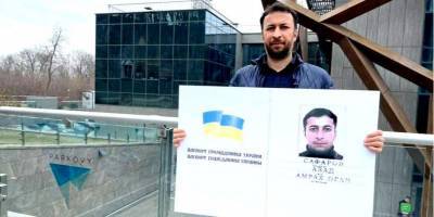 Журналист заявил, что его выгнали из офиса Дии, где он пытался исправить ошибку в своем имени — видео - nv.ua
