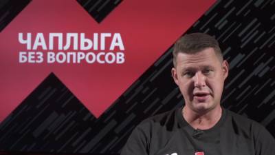 Михаил Чаплыга - Солидарную систему ещё когда-то давно придумали в кайзеровской Германии, - Чаплыга про пенсии - politeka.net - Германия