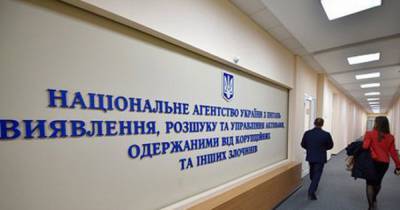 Владимир Павленко - Маси Найем - СБУ и ГБР наведались с обысками к руководству АРМА - dsnews.ua