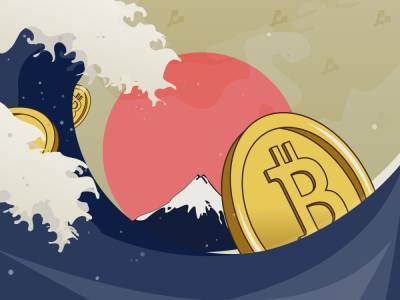 Япония ужесточит регулирование криптовалютной индустрии - forklog.com - Япония