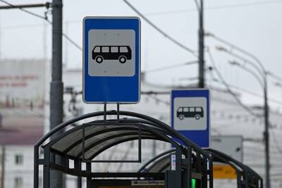 Четыре остановки переименовали в Москве после открытия станции «Народное Ополчение» - vm.ru - Москва