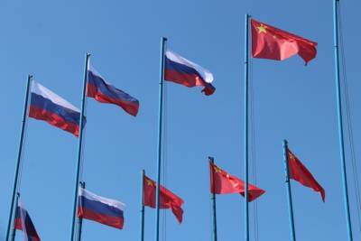 The Trumpet: Германии стоит опасаться союза России и Китая - inforeactor.ru - Москва - Англия - Берлин - Канада - Пекин - ?