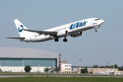 Utair увеличит количество рейсов между Москвой и Грозным до четырех в сутки - etokavkaz.ru - Москва - Грозный