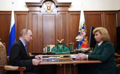 Москалькова доложила Путину о росте случав недопуска адвокатов к задержанным - eadaily.com