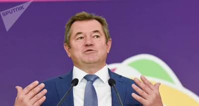 Глазьев: после нападений пиратов надежность транзита через страны ЕАЭС стала очевиднее - ru.armeniasputnik.am - Нигерия