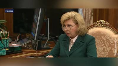 Владимир Путин - Татьяна Москалькова - Москалькова рассказала об итогах работы за пять лет - piter.tv - Омбудсмен