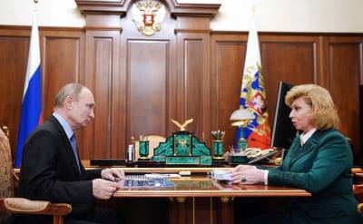 Владимир Путин - Татьяна Москалькова - Путин заслушал доклад Москальковой об итогах работы - tvc.ru