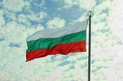 Российское генконсульство в Варне закрылось на карантин - pnp.ru - Болгария - София