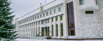 В Башкирии займутся расследованием причин высокой платы за отопление - runews24.ru - Башкирия