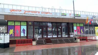 Спортивный центр «Под мостом» в Лесопарке готовится к паводку - 7info.ru - Рязань