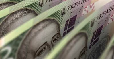 +5,2% ВВП: в Минфине отрапортовали о выполнении госбюджета - delo.ua
