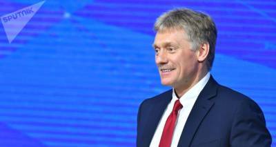 Владимир Путин - Дмитрий Песков - Сергей Лавров - Анатолий Антонов - Песков ответил на вопрос о том, когда посол России Анатолий Антонов вернется в США - ru.armeniasputnik.am - Москва - Россия - США - Вашингтон - Посол