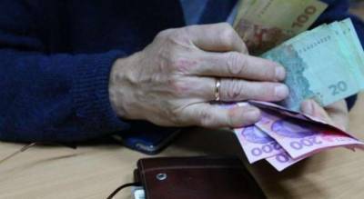 В Украине с 1 апреля пересчитают пенсии: кому и насколько повысят выплаты - vchaspik.ua