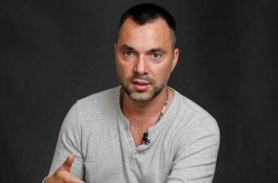 Алексей Арестович - Дмитрий Козак - Арестович раскрыл причину отказа России от перемирия на Донбассе - from-ua.com - Москва