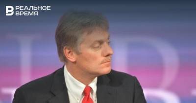Дмитрий Песков - Владимир Познер - Песков: в Грузии опасно для российских граждан - realnoevremya.ru - Москва - Грузия - Тбилиси