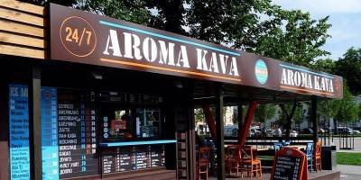 Житель Киева три дня пролежал под капельницей, употребив продукцию AROMA KAVA - ТЕЛЕГРАФ - telegraf.com.ua - Киев - район Соломенский