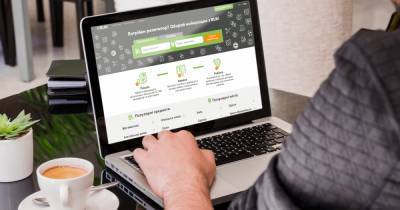 Международная компания EdTech создает рабочие места в Украине - focus.ua