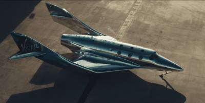 Компания Virgin Galactic представила космический самолет (ВИДЕО) и мира - cursorinfo.co.il