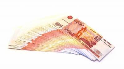Алексей Кудрин - Счетная палата вернула в бюджет РФ 16 млрд рублей - smartmoney.one
