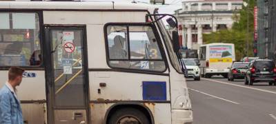 Что вы будете делать, когда проезд в маршрутке поднимется до 37 рублей? (ОПРОС) - stolicaonego.ru - Петрозаводск