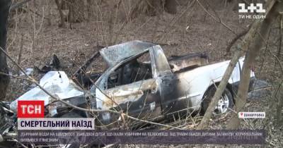 В Винницкой области 20-летнего водителя за сбивание двоих детей арестовали без права на залог - tsn.ua - Винницкая обл.