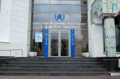 В Киевском медицинском университете проводят обыски: в чем подозревают вуз - 24tv.ua - Киев