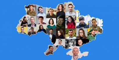 Молодые успешные украинцы сформулировали, какой они видят успешную Украину - 24tv.ua - Львов