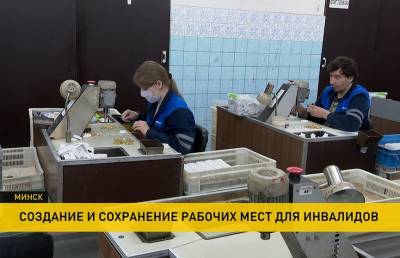 Игорь Петришенко - Игорь Петришенко посетил предприятие «Светоприбор», где более 50% работников – инвалиды по зрению - ont.by