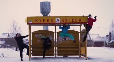 Топ-6 смешных видео из Чувашии ко Дню смеха - pg21.ru - респ. Чувашия