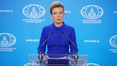 Мария Захарова - Вадим Наумов - Захарова: Россия готовит ответ на санкции Канады - nation-news.ru - Москва - Крым - Канада - Оттава