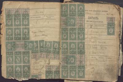 Тульский архив принимает у ЗАГСа книги актовых записей с 1918 по 1925 годы - tula.mk.ru - Тула - Тульская обл. - Щекино